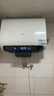 海尔（Haier）麦浪套系电热水器 国家补贴20%双胆扁桶60升BK5PLUS BK5升级款富锶小蓝瓶无镁棒3300W速热一级能效 实拍图