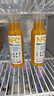 农夫山泉100%纯果汁NFC芒果混合汁300ml*10瓶整箱礼盒鲜果冷压榨饮料 实拍图