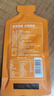 京东京造沙棘原浆1800mL小果压榨NFC不添加含vc沙棘果油60袋节日礼品 实拍图