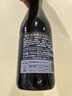 桃乐丝（Torres）原瓶进口 特选公牛血干红葡萄酒750ml单支装 高端红酒歌海娜礼赠 实拍图