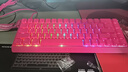 迈从（MCHOSE）Ace 68/60Pro磁轴键盘 RT电竞游戏客制化机械有线连接全键热插拔双驱动无畏契约 Ace68 电竞版 浆果红 冰犀磁轴 实拍图