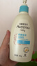 艾惟诺（Aveeno）艾维诺润肤乳露 婴儿童身体乳保湿补水滋润干痒宝宝儿童面霜354g 实拍图