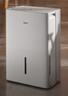 美的（Midea）50升/天除湿机/抽湿机  2分钟见效 App智控 家用轻音除湿器 地下室别墅工业抽湿机CF50BD/N7-DP5 实拍图