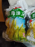 山东纯手工粗粮杂粮馒头全麦荞麦五谷粗粮馒头无加糖主食 100g/个 6种口味各4个 实拍图