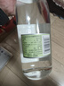 衡水老白干 老白干香型白酒 43度 618ML*1瓶 绿标纪念版酒 纯粮酒 实拍图