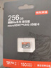 京东京造256G麒麟Lite读速高达150MB/S 高性能系列TF(MicroSD)存储卡U3 C10 A2 V30 手机平板游戏机内存卡 实拍图