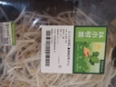 【24小时菜】富硒绿豆芽200g 实拍图