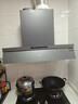 华帝（VATTI）油烟机【小飞碟Max S66】官方补贴20%抽吸油烟机灶具套装超薄平嵌欧式顶侧一体28变频大吸力自清洁 单烟机丨i11S66 高端旗舰/28大风量 天然气【补贴咨询客服领取】 实拍图