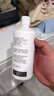 海俪恩美瞳隐形眼镜护理液 森呼吸500+120ml多效护理液 实拍图