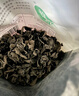 十月稻田 东北黑木耳 500g 干木耳 黑龙江东宁特产 肉厚无根 火锅凉拌炒菜 实拍图