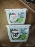 妈妈壹选La天然植皂洗衣凝珠除菌洁净10ml*40粒*3  浓缩洗衣液洗衣球 实拍图