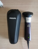 飞利浦（PHILIPS）电动剃须刀旋风3系PRO刮胡刀 风驰切剃6D浮动刀头 送老公送男友 父亲生日礼物 国家补贴 实拍图