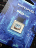 移速（MOVE SPEED）128GB TF（MicroSD）存储卡 U3 V30 4K适用监控摄像头专用卡/行车记录仪内存卡 高速Pro版 实拍图
