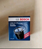 博世（BOSCH）机油滤芯滤清器0255别克君越威朗昂科威GL8/雪佛兰科鲁兹迈锐宝XL 实拍图