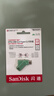 闪迪（SanDisk）128GB Type-C USB3.2 手机U盘DDC3绿色 读速高达400MB/s 自动备份 手机电脑两用 双接口大容量优盘 实拍图