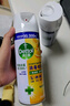 滴露（Dettol）消毒喷雾454ml鞋子除臭杀菌喷雾除臭喷雾厕所马桶消毒铃兰甲流感 实拍图