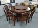 卡洛森（KALUOSEN）餐桌 中式实木圆形餐桌带转盘10人家用圆桌吃饭歺桌圆餐桌椅组合 1.6m +12椅配转盘（颜色备注） 实拍图
