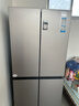 海尔（Haier）家宴539L十字门冰箱黑金净化一级能效风冷无霜大容量灰色BCD-539WGHTDEDH9U1国家补贴 实拍图