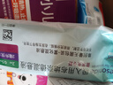 【原研进口】可必特 吸入用复方异丙托溴铵溶液 2.5ml*10支/盒 实拍图