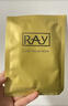 妆蕾（RAY）泰国面膜金色2盒+银色2盒共40片补水保湿提亮肤色海藻熬夜去黄气 实拍图