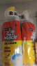 威猛先生（Mr Muscle）洁厕灵 750g*4瓶 柠檬草香 洁厕剂 洁厕液厕所马桶除垢去渍去异味 实拍图