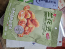 良品铺子 牛肉味兰花豆120g 坚果炒货 休闲零食干果小吃豆类蚕豆 实拍图