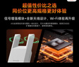 Tenda腾达WiFi信号放大器无线网络扩大路由增强wi-fi中继拓展穿墙王全屋覆盖扩展网口AP家用桥接有线A10 实拍图