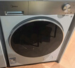 美的（Midea）10公斤热泵烘干机 干衣机家用烘衣服 变频 纯平自由嵌 羊毛蓝标 蒸发器自清洁 MH10L1PRO 国家补贴 实拍图