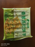 比比赞（BIBIZAN）香葱苏打饼干1.002kg整箱酥脆代餐早餐办公室饱腹休闲零食品 实拍图