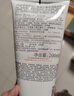 雅漾（Avene）三重专研舒缓霜200ml AD霜保湿干痒身体乳润肤乳保湿乳大白罐男女 实拍图