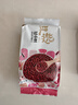燕之坊 红小豆 2斤（东北杂粮粗粮 真空装 大米伴侣 红豆沙 粥料 原料） 实拍图