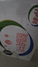 伊利【新鲜日期】脱脂纯牛奶250ml*24盒 零脂肪好营养 礼盒装 实拍图