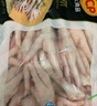 CP正大食品 鸡爪 净重2斤 单个鸡爪约40-50g 生鲜冷冻凤爪烧烤 实拍图