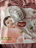 好奇（Huggies）铂金装小桃裤纸尿裤NB84片(5kg以下)尿不湿【透爽散热】 实拍图
