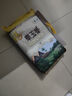 福临门泰玉香 一品香米 长粒米 10斤/袋（新旧包装交替发货） 实拍图