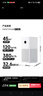 米家小米空气净化器4lite 除甲醛除菌除异味 空气伴侣 除PM2.5 AC-M17-SC 实拍图