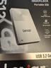 雷克沙（Lexar）512G Type-c USB 3.2 NFC双加密移动固态硬盘(PSSD)  一碰解锁 安全便捷 适配商务/企业/隐私加密 实拍图