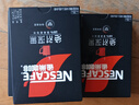 雀巢（Nestle）绝对深黑速溶美式黑咖啡0糖0脂*健身燃减防困30包*3盒 实拍图