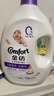 金纺衣物柔顺剂护理剂液【洗衣搭档】纯净温和8斤 除味柔软亲肤防静电 实拍图