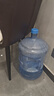 拜杰水桶手提式纯净水桶户外塑料茶水桶饮水桶矿泉水大桶储水桶大容量 19L【加厚PC全新料】 实拍图