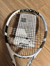 百保力（Babolat）百宝力网球拍全碳素成人单人男女初学进阶网球拍 BOOST  WIM    实拍图