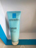 理肤泉特安洗面奶125ml洁面泡沫保湿温和卸妆面部清洁护肤品生日礼物 实拍图
