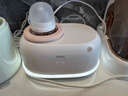 海尔（Haier）摇奶器温奶器暖奶二合一自动恒温加热母乳保温奶瓶无水暖奶带夜灯 实拍图