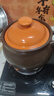 苏泊尔（SUPOR）砂锅煲汤锅炖锅6.0L养生煲耐高温不开裂陶瓷煲 实拍图