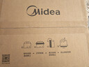 美的（Midea）微波炉经典升级款M2A 家用小型20升平板式易清洁快捷双旋钮高效速热杀菌除味以旧换新 实拍图