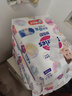 花王妙而舒纸尿裤M64片(6-11kg)中号婴儿尿不湿柔软亲肤宝宝屁屁畅快 实拍图