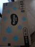 好奇（Huggies）金装拉拉裤XL96片(12-17kg)尿不湿【速干不易红】 实拍图