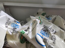 蒙牛（MENGNIU）全程冷链 0蔗糖醇酸奶生牛乳发酵乳酸菌酸奶原味整箱150g×12袋 实拍图