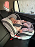 法雷曼儿童安全座椅汽车用0-12岁360度旋转婴儿宝宝车载坐躺i-Size认证 魔力灰pro【钢骨架+支撑腿】 实拍图