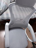 锦汐 电脑椅家用办公椅子靠背人体工学椅学习转椅老板座椅游戏电竞椅 【可后躺】白框灰网 实拍图